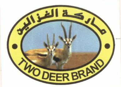 Two Deer Brand (word And Device) Device mark 1180890 Trademark