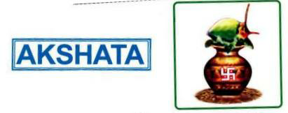 Akshata, Green Coconut, Pitcher, Swastika De. Device mark 1521626 Trademark
