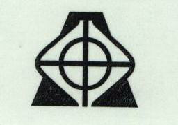 (label) Device mark 1577438 Trademark