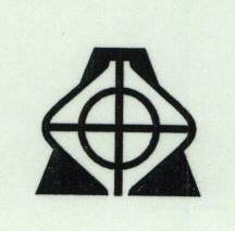 (label) Device mark 1577442 Trademark