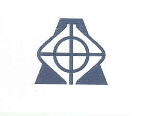 (logo) Device mark 1577444 Trademark
