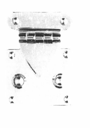 (metal Parts Device) Device mark 1232959 Trademark