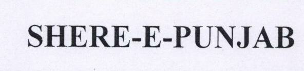 Shere-e-punjab Device mark 1561237 Trademark