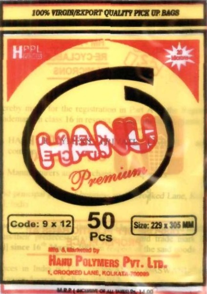 Hanu Premium (label) Device mark 1196297 Trademark