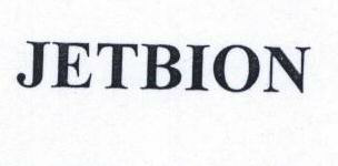 Jetbion Device mark 1607124 Trademark