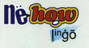 Ne - How (label) Device mark 1277920 Trademark