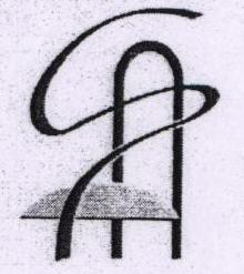 Ortop Device mark 1561833 Trademark