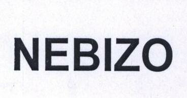Nebizo Device mark 1605710 Trademark