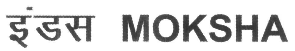 Indus Moksha (device) Device mark 1621746 Trademark