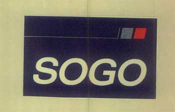 Sogo Device mark 1242315 Trademark