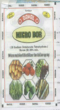 Dayal Micro Bar (device Of Food) Device mark 1591244 Trademark