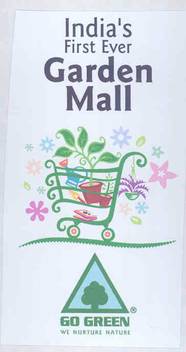 Garden Mall (label) Device mark 1622329 Trademark