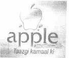 Apple (device Of Apple) Device mark 1566955 Trademark