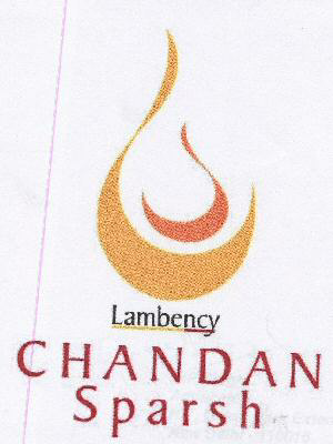 With Label Device mark 1622405 Trademark