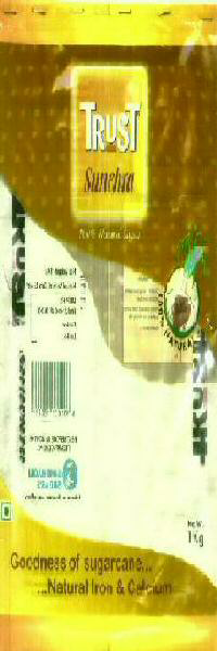 Trust Sunehra (label) Device mark 1590165 Trademark