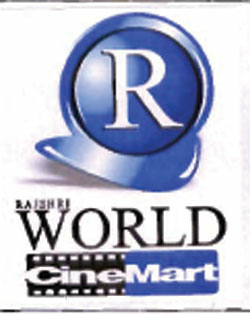 R World Device mark 1592040 Trademark
