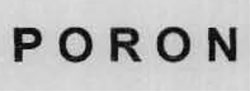 P O R O N Device mark 1257502 Trademark