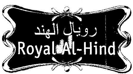 Royal Al-hind With Device Device mark 1607027 Trademark