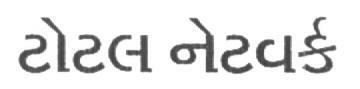 Total Network Device mark 1606347 Trademark