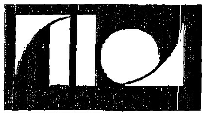 Device Mark Device mark 1382877 Trademark