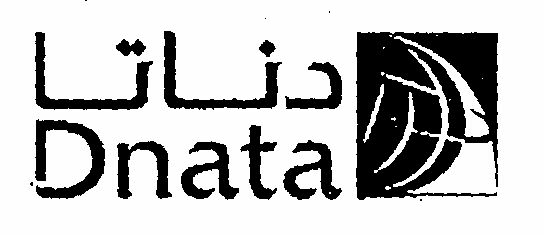 Dnata, Arabic Characters Device mark 1288984 Trademark