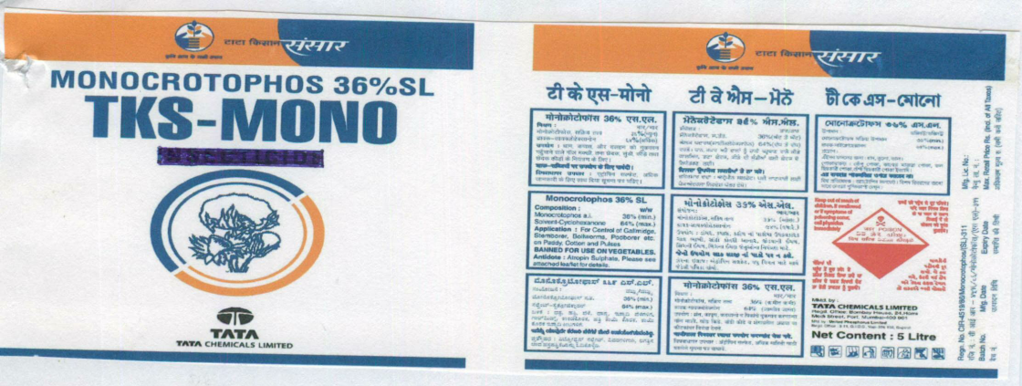 Tks- Mono (label) Device mark 1567416 Trademark