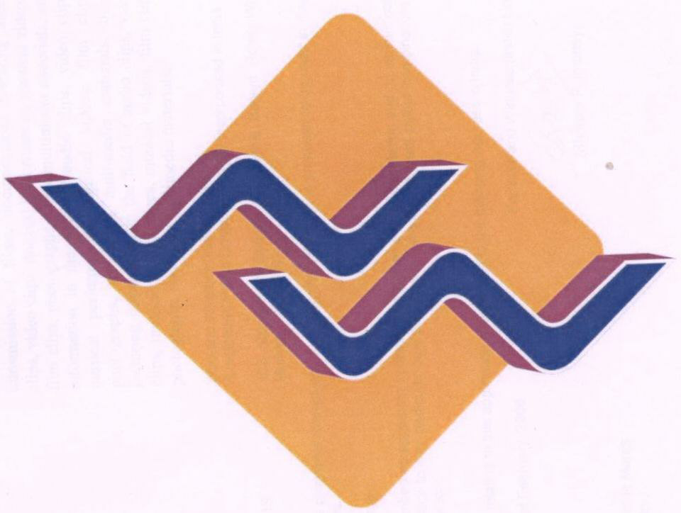 "ww" Logo (label) Device mark 1652163 Trademark