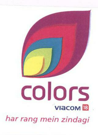 Colors (device) Device mark 1665608 Trademark