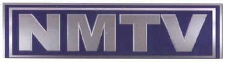 Nmtv (device) Device mark 1596111 Trademark