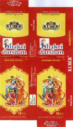 Bhakti Darshan With Label Device mark 1611169 Trademark