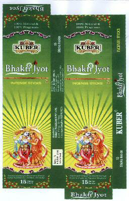Bhakti Jyot With Label Device mark 1611171 Trademark