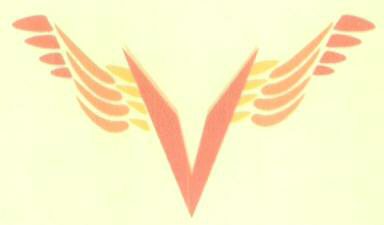V (logo) Device mark 1611055 Trademark