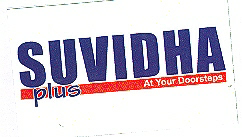 Suvidha (label) Device mark 1635009 Trademark