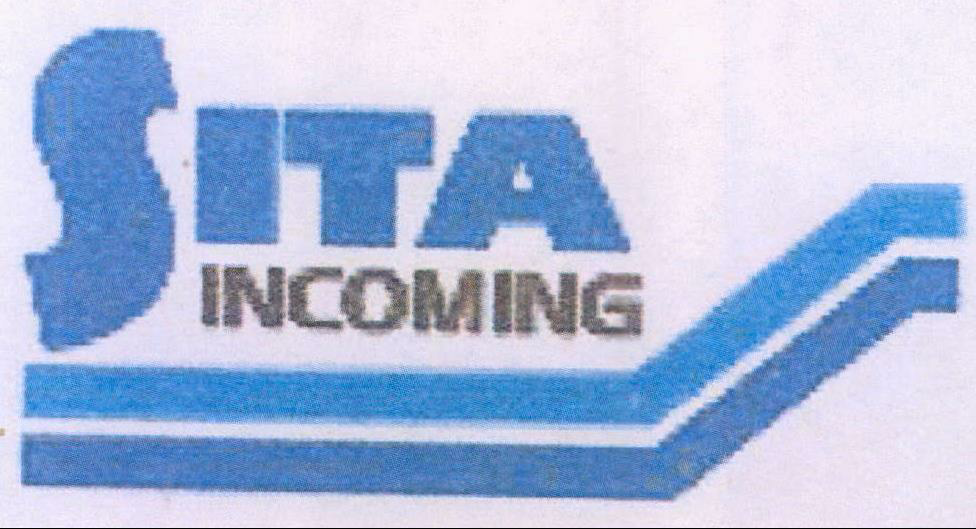 Sita Incoming (label) Device mark 1304848 Trademark