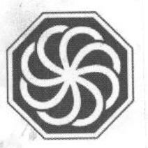 (logo) Device mark 1656920 Trademark
