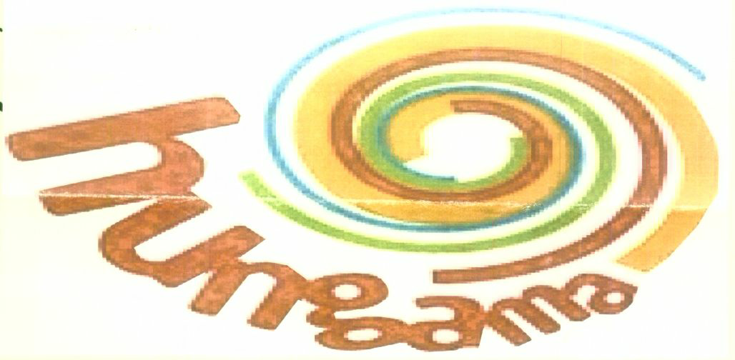 Hungama ( Label) Device mark 1427754 Trademark