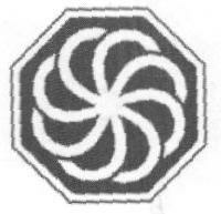 Logo Device mark 1656935 Trademark