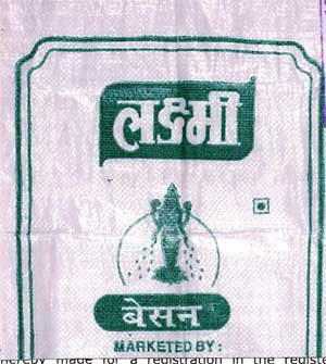 Laxmi (device) Device mark 1334628 Trademark