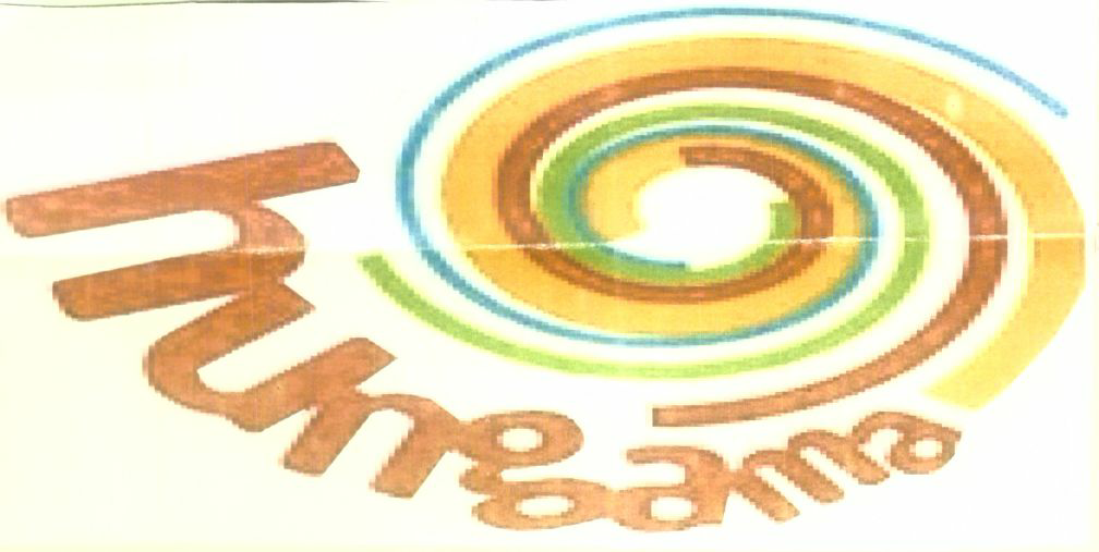 Hungama ( Label) Device mark 1427760 Trademark