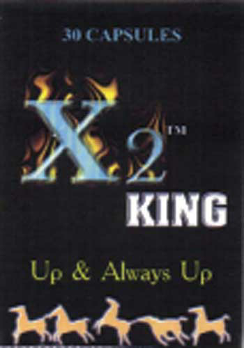 X2 King Device mark 1334656 Trademark
