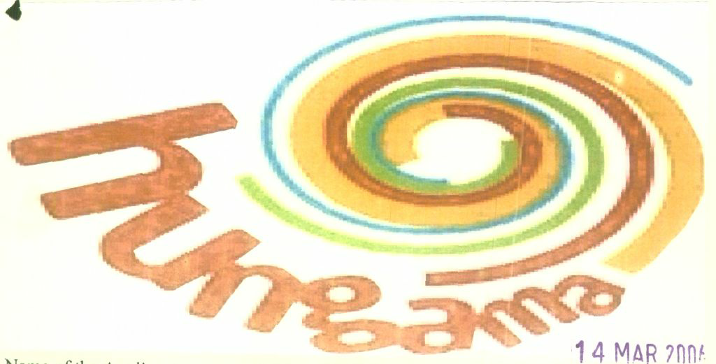 Hungama ( Label) Device mark 1427783 Trademark