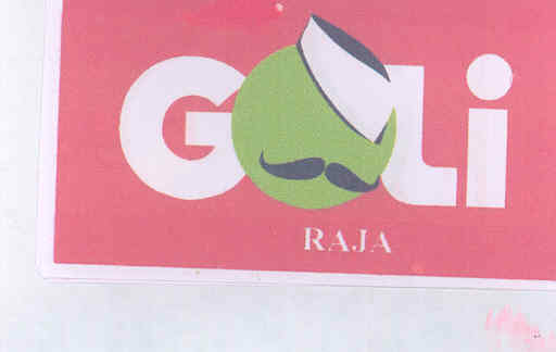 Goli (label) Device mark 1710600 Trademark