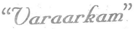Varaarkam (letter Written In Special Form) Device mark 1650045 Trademark