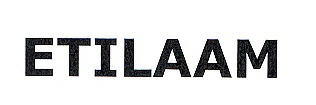 Etilaam Device mark 1665402 Trademark