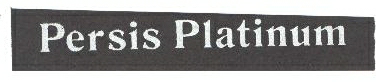 Persis Platinum Device mark 1656413 Trademark