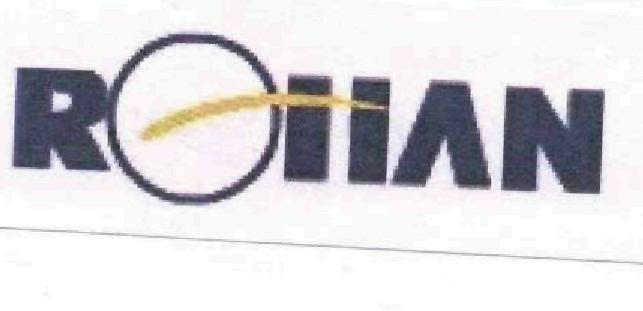 Rohan (label) Device mark 1726679 Trademark