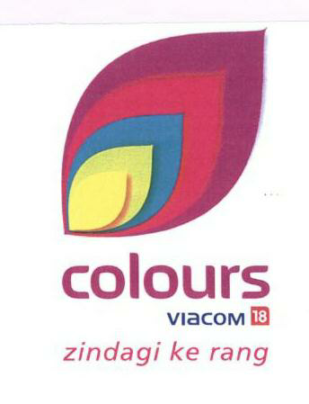 Colours (lable) Device mark 1665597 Trademark