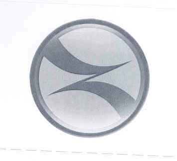 Device Mark Device mark 1712139 Trademark