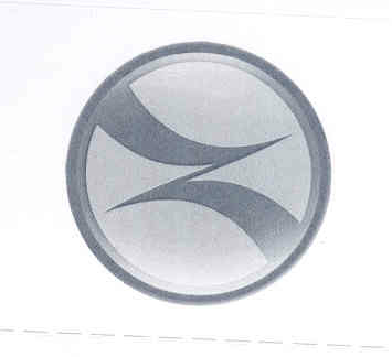 Device Device mark 1712145 Trademark