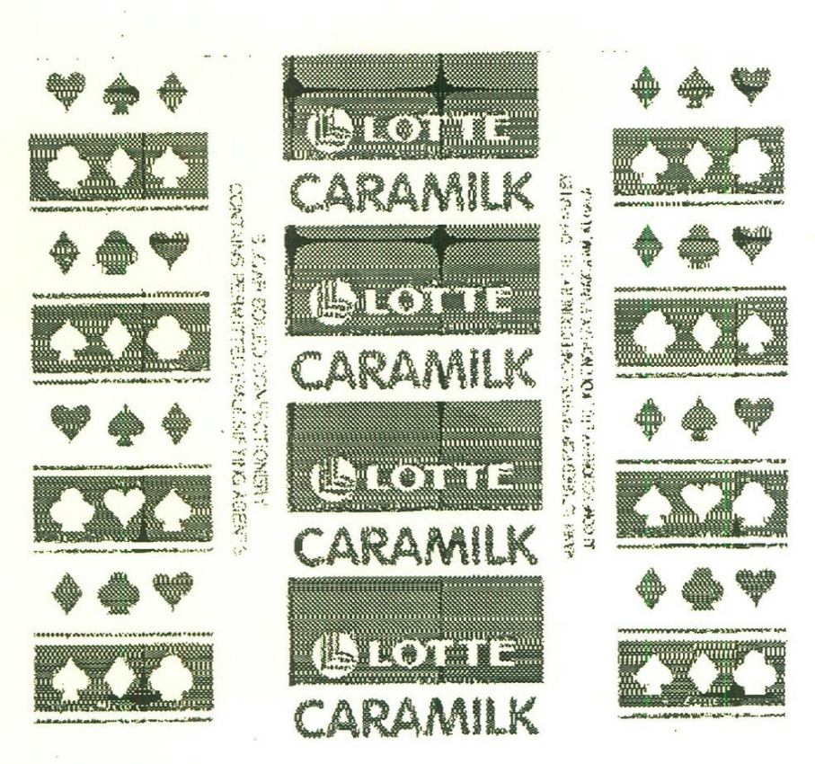 Lotte Caramilk (label) Device mark 1364712 Trademark